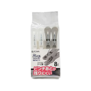 東和産業 ピンチあとが残りにくい洗濯ピンチ 8個入 ホワイト・グレー FCJ101E-20363-イメージ1