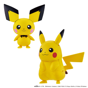 バンダイ ポケットモンスター ポケモンチェンジ ピチュー/ピカチュウ ポケモンチエンジピチユ-ピカチユウ バンダイ ポケットモンスター ポケモンチェンジ ピチュー/ピカチュウ ポケモンチエンジピチユ-ピカチユウ