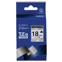 ブラザー クリーニングテープ(18mm幅) TZE-CL4