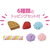 アーテック ミニチュアスイーツづくり FC989RD-55541-イメージ3