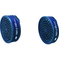 3M 有機ガス用吸収缶 7001J-1007001J-100 FC131WH-3531899