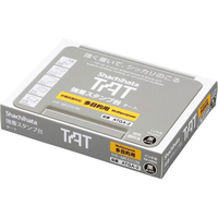 シヤチハタ TATスタンプ台A 多目的用 中 黒 FCN7900-ATGA-2-K