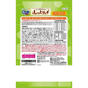 ユニ・チャーム 銀のスプーン おいしい顔が見られるおやつ しっとりシーフード 100g FCF579N-イメージ2