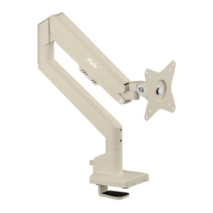 Pixio Monitor Arm Single ベージュ PSW1SBE-O-イメージ1