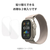 エレコム Apple Watch Ultra2/Ultra[49mm]用衝撃吸収フィルム 高透明防指紋治具付 AW-23CFLAFPRGJ-イメージ7