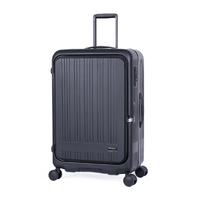 アジア・ラゲージ Rivetless Frame(99L) MAXBOX 墨色 MX-8011RV-28 ｽﾐｲﾛ