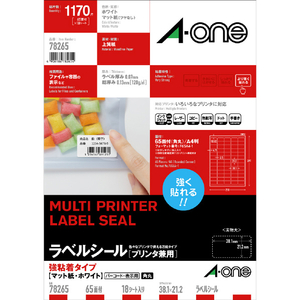 エーワン A4 ラベルシール(プリンタ兼用) マット紙・ホワイト 65面 18シート(1170片)入り 78265-イメージ1