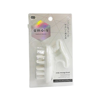 オーエ amois スカルプマッサージブラシ FC241TA