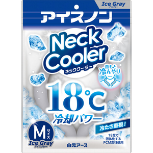 白元アース アイスノン ネッククーラーアイス グレー Mサイズ FC626TF-イメージ2