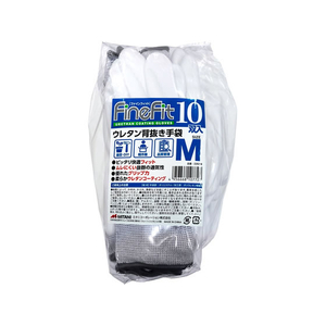 ミタニコーポレーション ウレタン背抜き手袋 ファインフィット 10双入 M FCG012V-220288-イメージ1