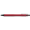 サクラクレパス インタリオシャープ05 レッド FCJ051S-NS2705S-P#19