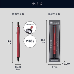 サクラクレパス インタリオシャープ05 レッド FCJ051S-NS2705S-P#19-イメージ3