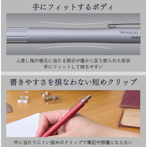 サクラクレパス インタリオシャープ05 レッド FCJ051S-NS2705S-P#19-イメージ6