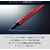 サクラクレパス インタリオシャープ05 レッド FCJ051S-NS2705S-P#19-イメージ5