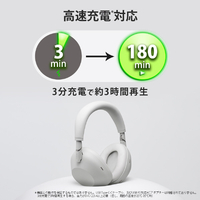 SONY WH-1000XM6 S ワイヤレスノイズキャンセリングステレオヘッド