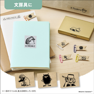 カシオ ラベルライター NAME LAND i-ma KL-SP100-MM-イメージ11