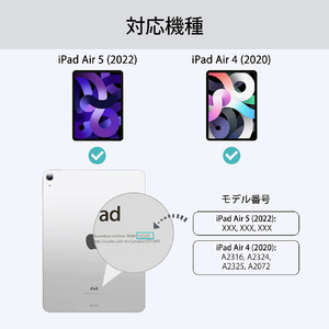 ESR iPad Air(第5/4世代)用Reboundマグネットケース Rose Gold ESR090-イメージ2