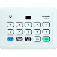 パナソニックライフソリューションズ Panasonic/小電力型サービスコール 集中発信器可変用 FC533KT-8362038