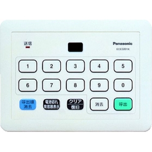 パナソニックライフソリューションズ Panasonic/小電力型サービスコール 集中発信器可変用 FC533KT-8362038-イメージ1
