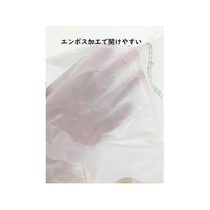 ジャパックス 省資源レジ袋 東08号・西25号 乳白100枚 FCE074U-GRE08-イメージ4