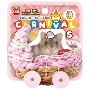 マルカン ハムカーニバルおやすみカート(S) ﾊﾑｽﾀ-ｶ-ﾆﾊﾞﾙｵﾔｽﾐｶ-ﾄS-イメージ1