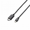 エレコム MiniDisplayPort-HDMI変換ケーブル AD-MDPHDMI20BK