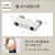 ニコン 遊 4x10D CF ダークネイビー 4X10DDN-イメージ7