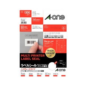 エーワン A4判 ラベルシール(プリンタ兼用) 65面 20シート(1,300片)入り 75265 エーワン A4判 ラベルシール(プリンタ兼用) 65面 20シート(1,300片)入り 75265
