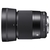 シグマ ソニーEマウント用 大口径標準レンズ 30mm F1.4 DC DN 30MMF14DCDNSE-イメージ2
