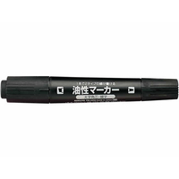コクヨ 油性マーカー 太字ツイン 黒 F049665-PM-42ND