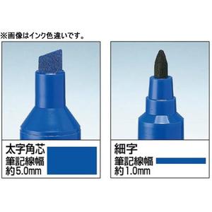 コクヨ 油性マーカー 太字ツイン 黒 F049665-PM-42ND-イメージ2