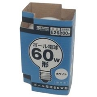 ヤザワ 60W形・E26口金 ボール電球 ホワイト 1個入り GW100V57W70