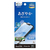 ラスタバナナ iPhone17e/16e用 光沢フィルム クリア P5303IP6E-イメージ1