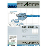 エーワン PPC(コピー)ラベル(100シート/2000片入り) 28265