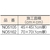 トーヨーマテラン インスタントセメント灰 4kg (1個入) FC222FK-3095517-イメージ2