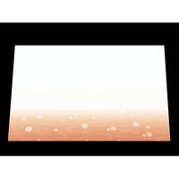 アーテック 尺三 懐石マット 華かすみ 100枚入 SAK-09 もみじ FC800LS-6451400