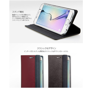 Chabel Galaxy S6 Edge用ケース Harace Diary ワイン CB3266GS6E-イメージ8
