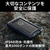WESTERN DIGITAL USB 3．2 Gen 1対応ポータブルハードディスク(4TB) SDPH81G-004T-GBA1D-イメージ6