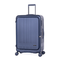 アジア・ラゲージ Rivetless Frame(99L) MAXBOX 鉄紺 MX-8011RV-28 ﾃﾂｺﾝ