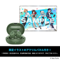 SteelSeries 【ノベルティ付き】Vtuber限定ギフト付き第2弾 Arctis GameBuds Matcha 61710CP2