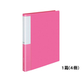 コクヨ 名刺ホルダーポジティ 300名分 ピンク 4冊 1箱(4冊) F854886-P3ﾒｲ-335NP