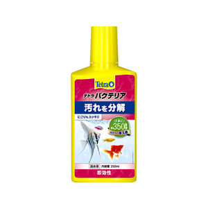 スペクトラムブランズジャパン テトラ バクテリア 250ml FC14698-イメージ1