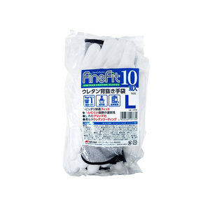 ミタニコーポレーション ウレタン背抜き手袋 ファインフィット 10双入 L FCG013V-220289-イメージ1