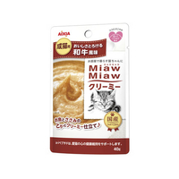 アイシア MiawMiawクリーミー 和牛風味 40g FC05200-MMC-10
