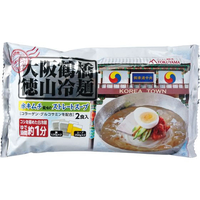 徳山物産 大阪鶴橋 徳山冷麺 640g FC142RW