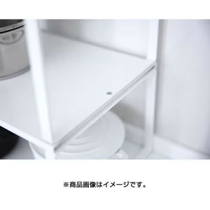 山崎実業 プレート 伸縮収納棚 ホワイト FCE644L-3829-イメージ10