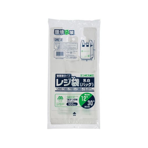 ジャパックス 省資源レジ袋 東12号・西30号 乳白100枚 FCE075U-GRE12-イメージ1