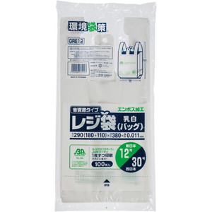 ジャパックス 省資源レジ袋 東12号・西30号 乳白100枚 FCE075U-GRE12-イメージ2