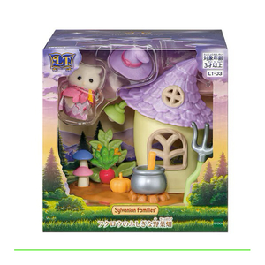 エポック社 シルバニアファミリー LT-03 Little Tales Collection フクロウのふしぎな野菜畑 ﾌｸﾛｳﾉﾌｼｷﾞﾅﾔｻｲﾊﾞﾀｹLT03-イメージ2
