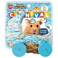 マルカン ハムカーニバルおやすみカート(M) ﾊﾑｽﾀ-ｶ-ﾆﾊﾞﾙｵﾔｽﾐｶ-ﾄM